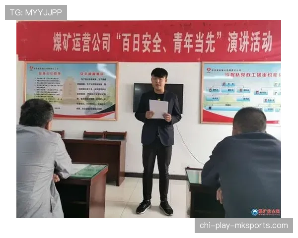 联盟裁判公开评分影响下的公关话术模板，裁判评分的定义