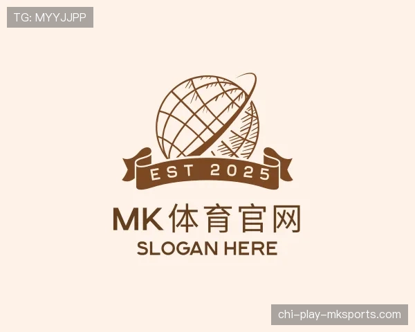 关于mk体育